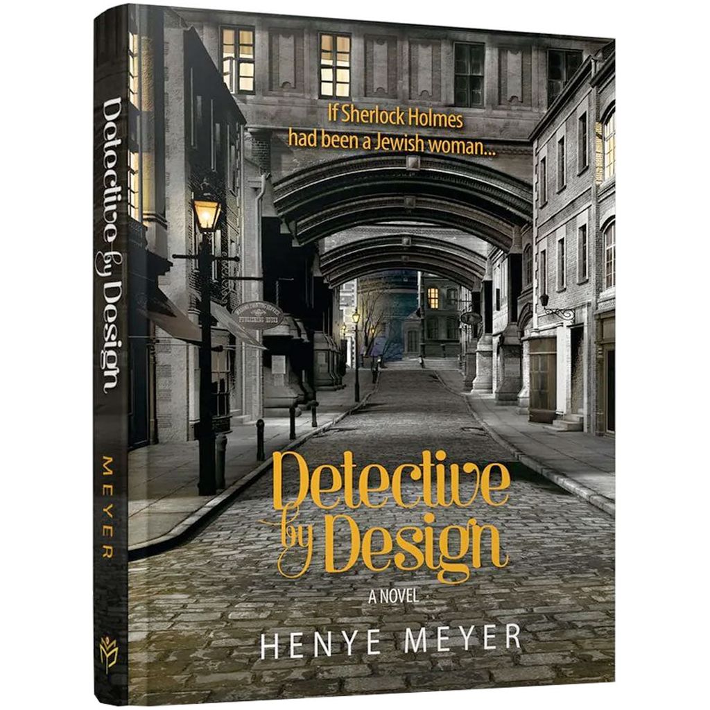 Detective by Design