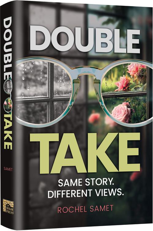 Double Take — by Rochel Samet | Judaica Square Lakewood