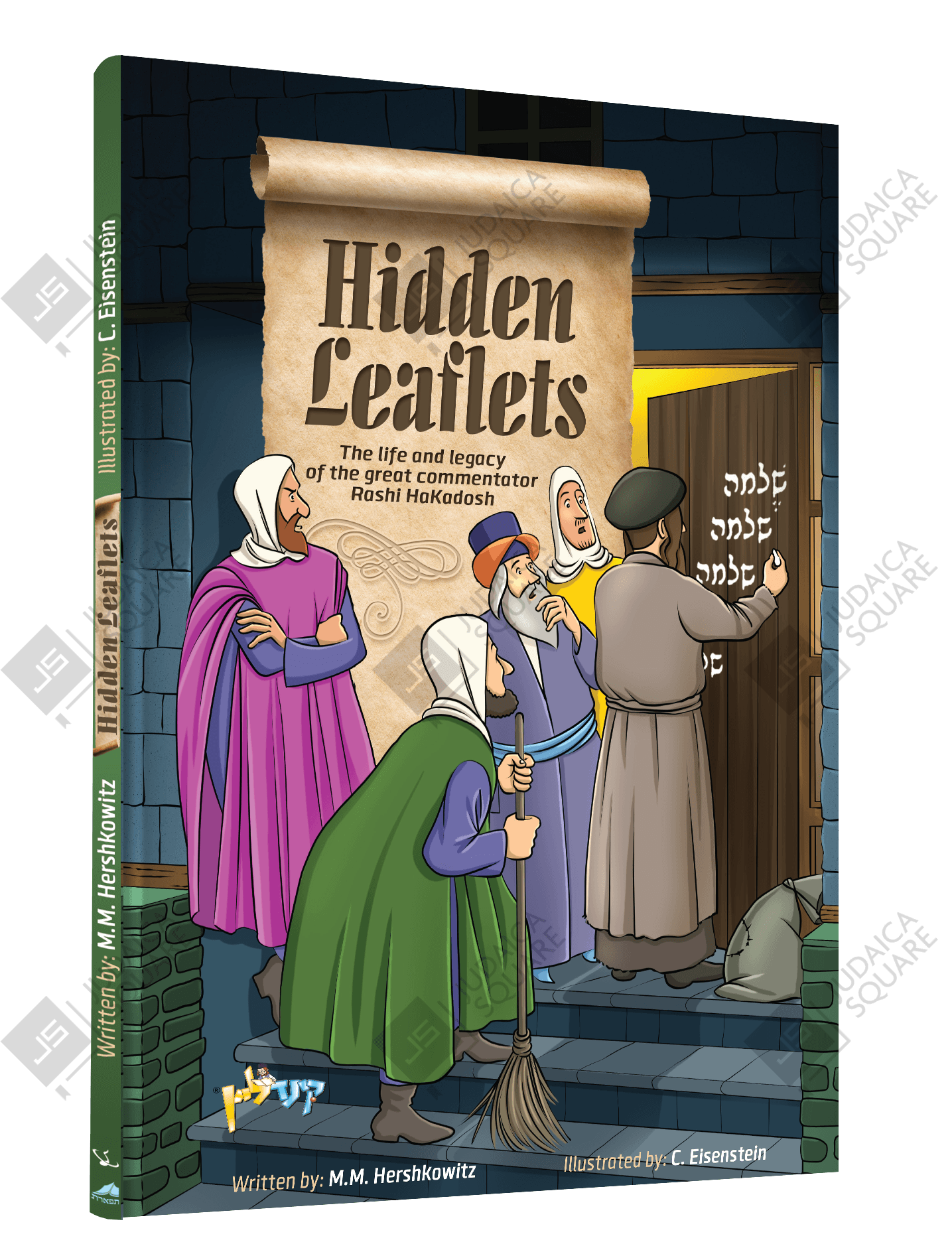 Hidden Leaflets – Jewish comic book cover