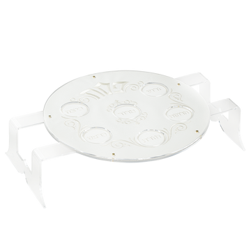Elevated Seder Plate Style 435