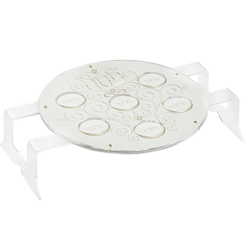 Elevated Seder Plate Style 436