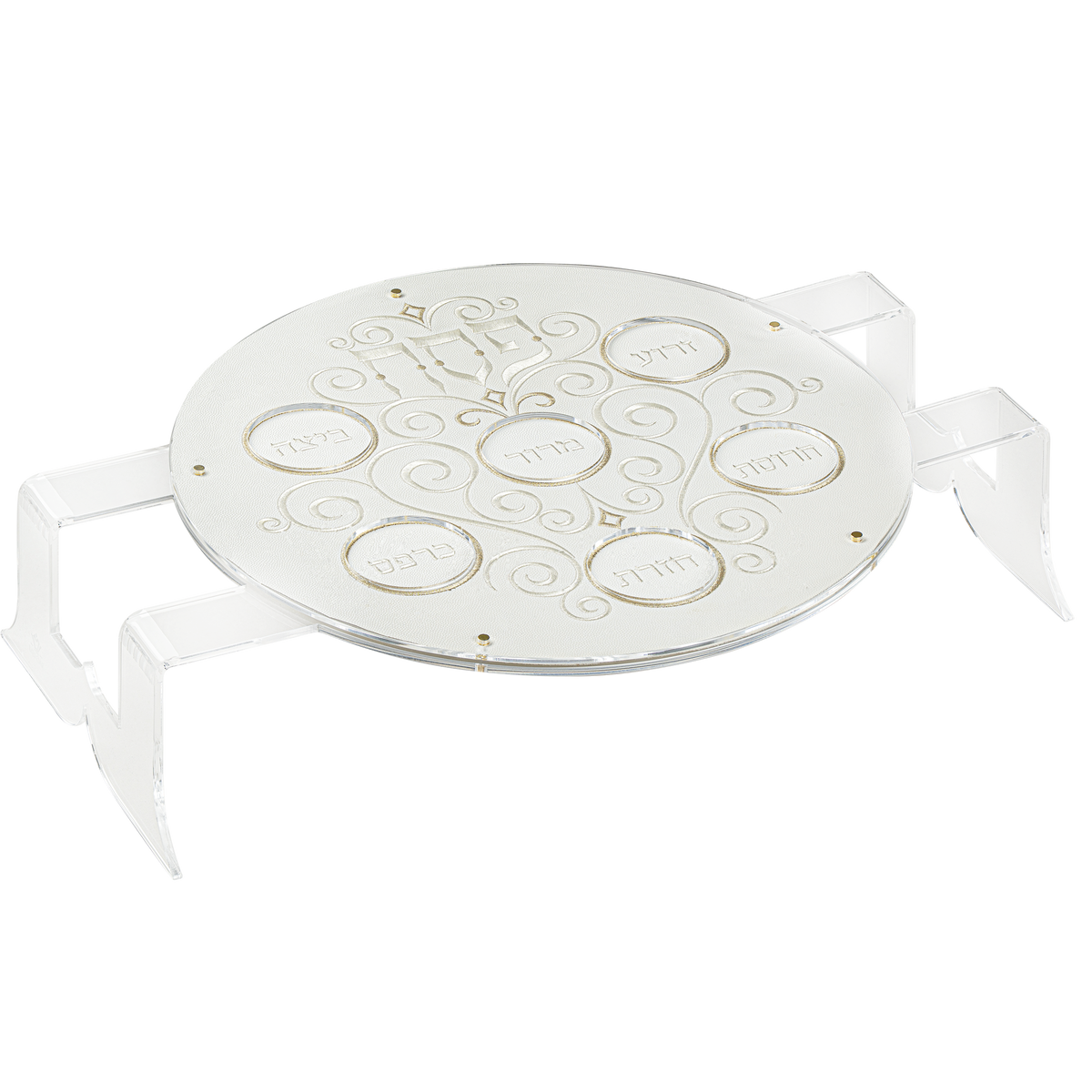 Elevated Seder Plate Style 436