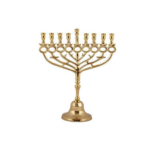 Emanuel Brass Chanukah Menorah, Circles, 10 Inch