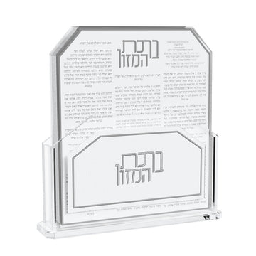 Silver Leatherite bencher set, octagonal benchers standing in a lucite holder with embroidered front