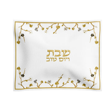 Ornate Garden white challah cover embroidered with gold Shabbos V'Yom Tov and flowering branch border