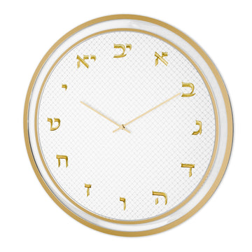 Silver version of the clock showing the woven texture face and silver Hebrew letters