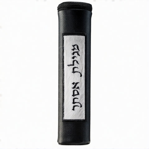 Classical Scroll Megilla Case White Fur #1265