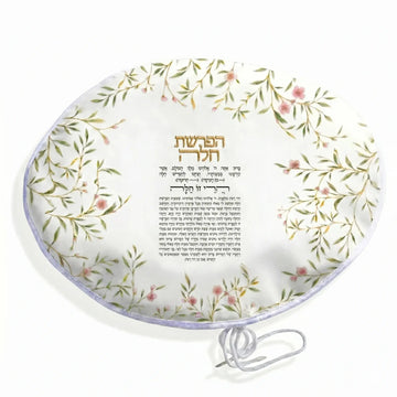 Floral Bird Hafrashas Challah Cover — leather