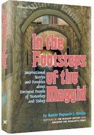 In the Footsteps of the Maggid, front cover of Rabbi Paysach Krohn's 288-page hardcover of true stories