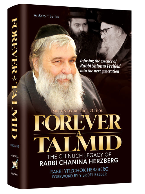 Forever a Talmid — by Yisroel Besser | Judaica Square Lakewood