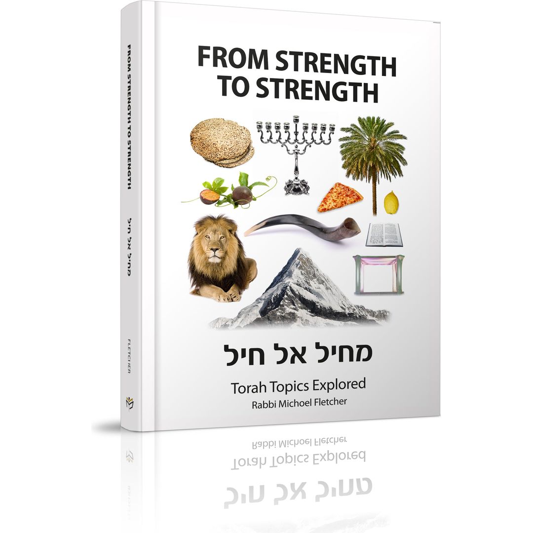 From Strength To Strength