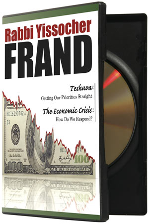 Teshuva and Emunah in Troubled Times — by Rabbi Yissocher Frand | Judaica Square Lakewood
