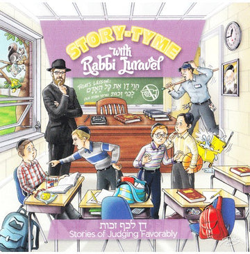 Audio CD cover art for Story Tyme with Rabbi Juravel - Stories of Judging Favorably by Rabbi Juravel