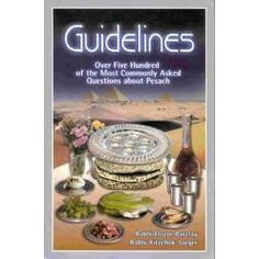 Guidelines to Pesach front cover — Rabbi Elozor Barclay Author: Rabbi Yitzchok Jaeger, softcover, published by Menucha Publishers