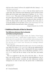 Asarah Devarim - The 10 Commandments of Speech