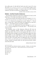 Asarah Devarim - The 10 Commandments of Speech
