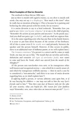 Asarah Devarim - The 10 Commandments of Speech