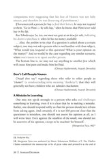 Asarah Devarim - The 10 Commandments of Speech