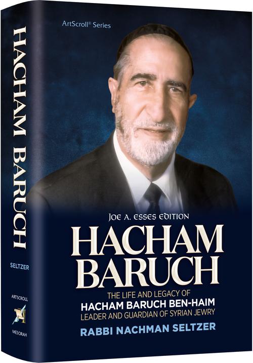 Hacham Baruch — Jewish book Hardcover cover from ArtScroll | Judaica Square Lakewood