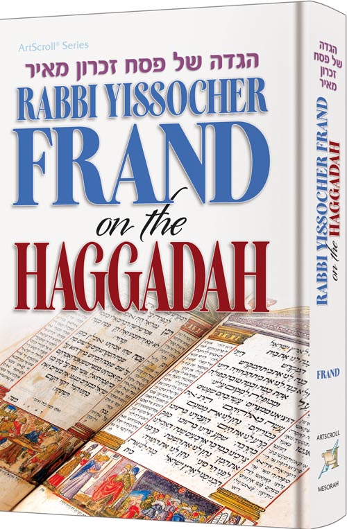 Rabbi Yissocher Frand on The Haggadah - ArtScroll | Judaica Square