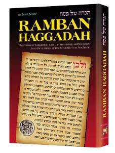 Haggadah: Ramban — by Rabbi Yosef Israel | Judaica Square Lakewood