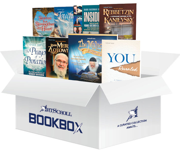The Inspirational BOOKBOX — Set | Judaica Square Lakewood