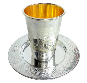 925 Silver Coated Kiddush Cup Set Xp Oval 3.5" (5.5 Oz 165 Ml)