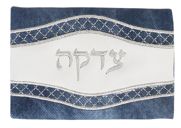 Tzedakah Bag Leather Look Navy & White 3.5 X5 " — Tzedakah Box