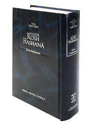 Majzor de Rosh Hashana Ashkenaz Hebrew / Spanish Phonetic-Rito Ashkenazi