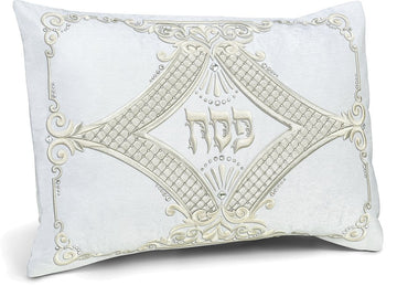 Radiance Collection velvet and suede Seder set #625 | Judaica Square Lakewood
