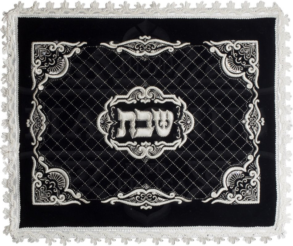 Quilted Velvet 'Shabbos' Challah Cover #539 - Challah Covers