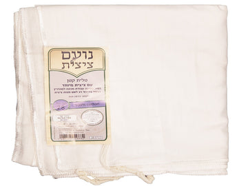 Cotton Tzitzis, Adult 1-Hole Keshiras Sefardi, Meyuchad Strings