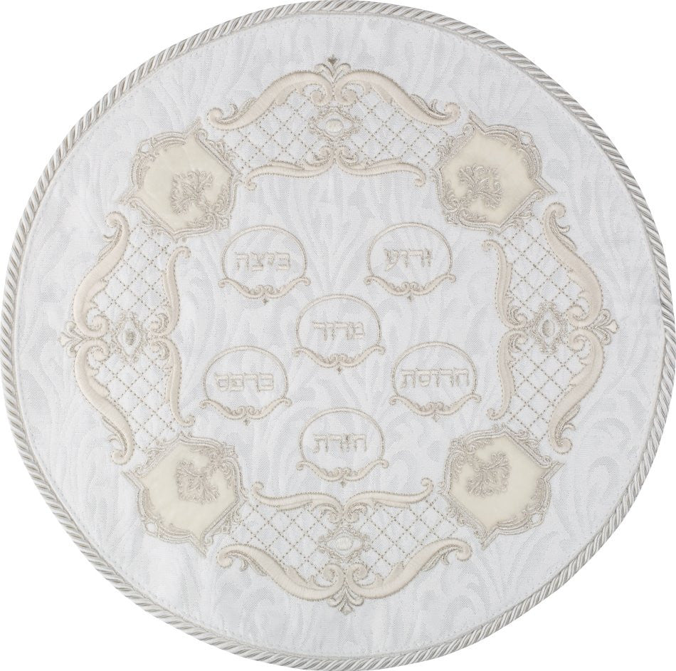 Pesach Matzah Cover - Embassy Collection #537 - Pesach & Seder