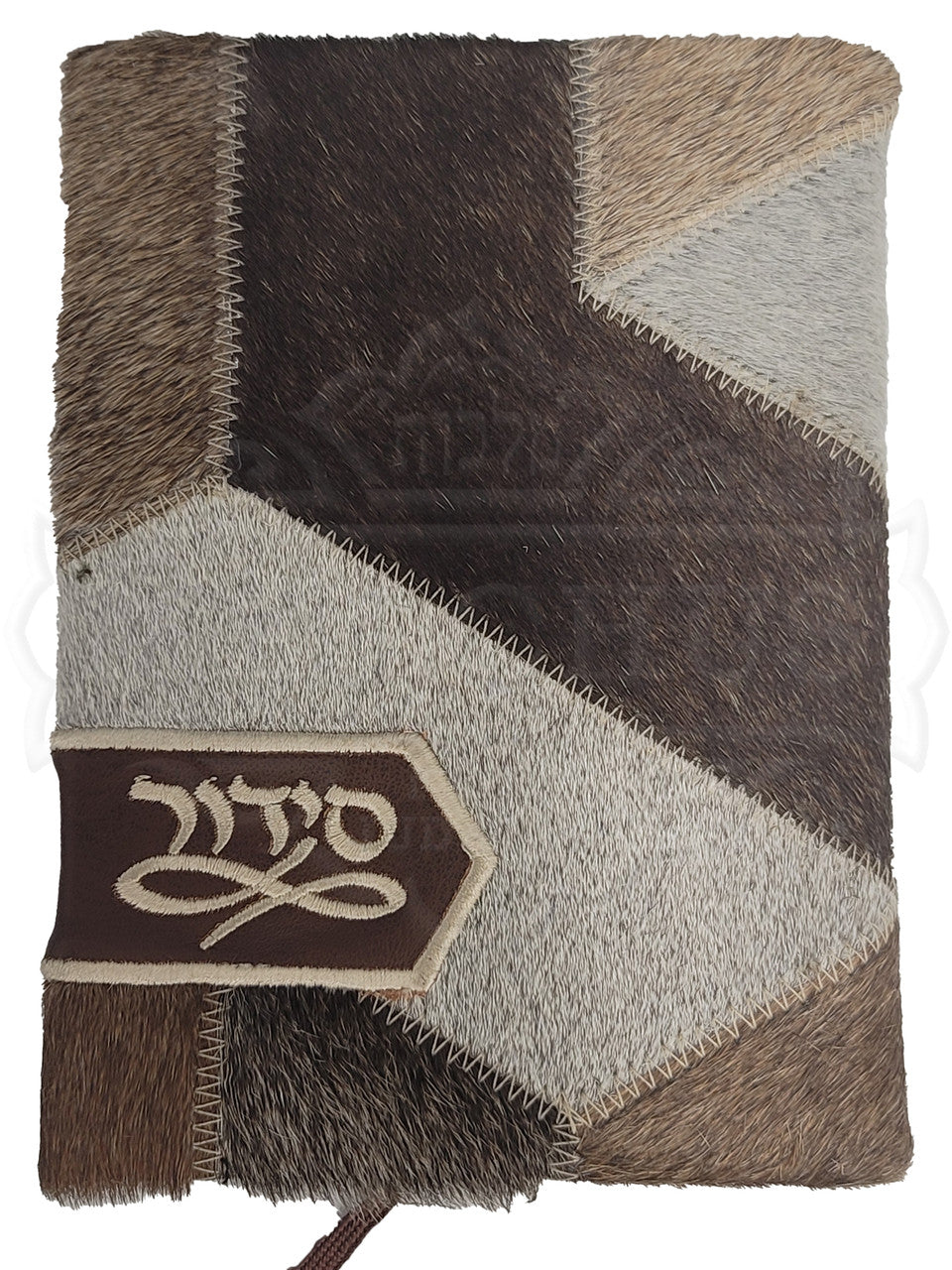 Geometric Custom Siddur - Siddurim & Prayer Books