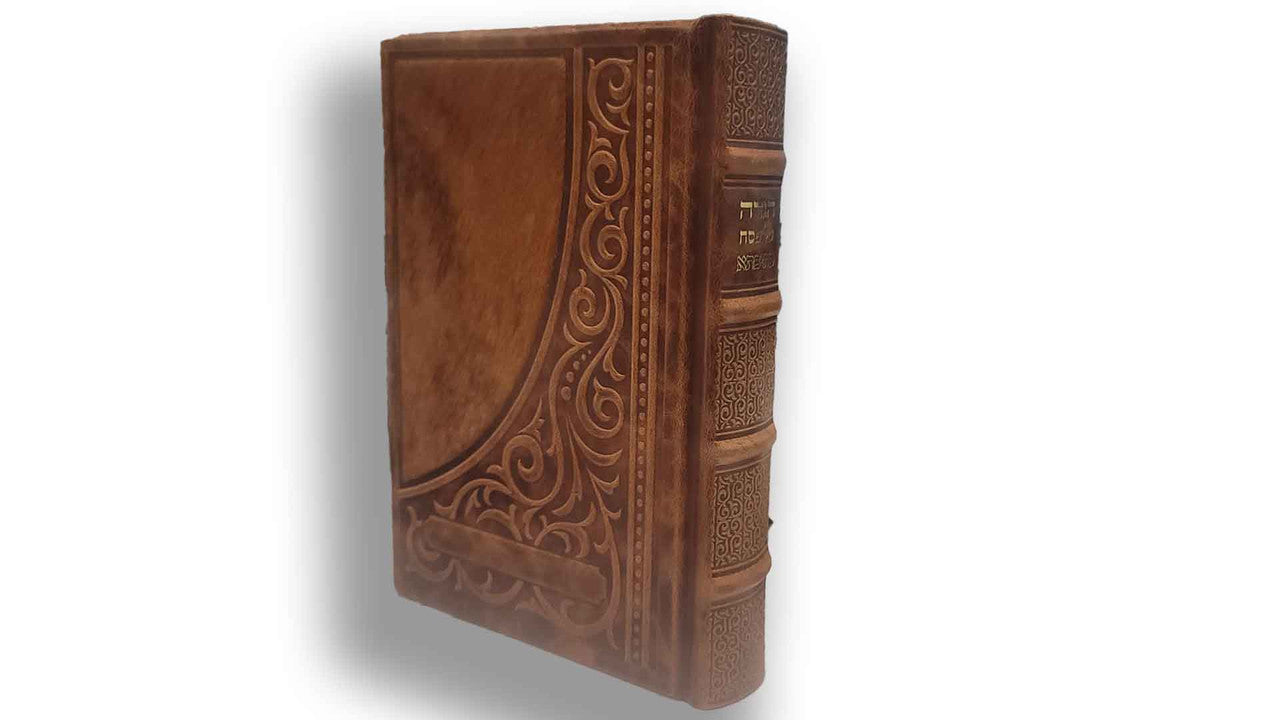 Antique Camel Haggadah With Fur Mesivta for Men #1547 - Image 2
