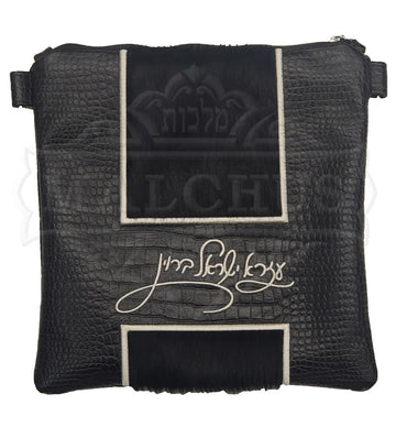 Embroidered bag for tallis and tefillin, design #5026 | Judaica Square Lakewood