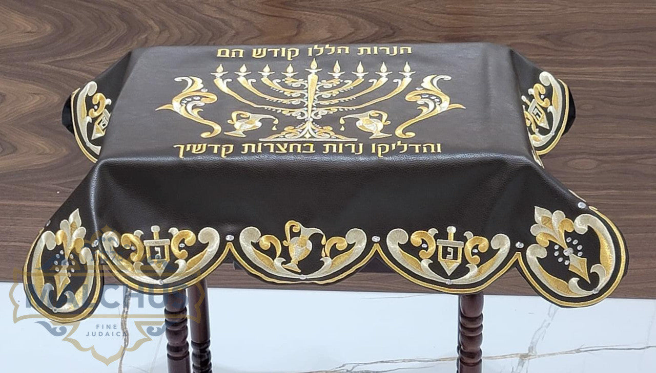 Chanukah Menorah Table Cover - Chanukah