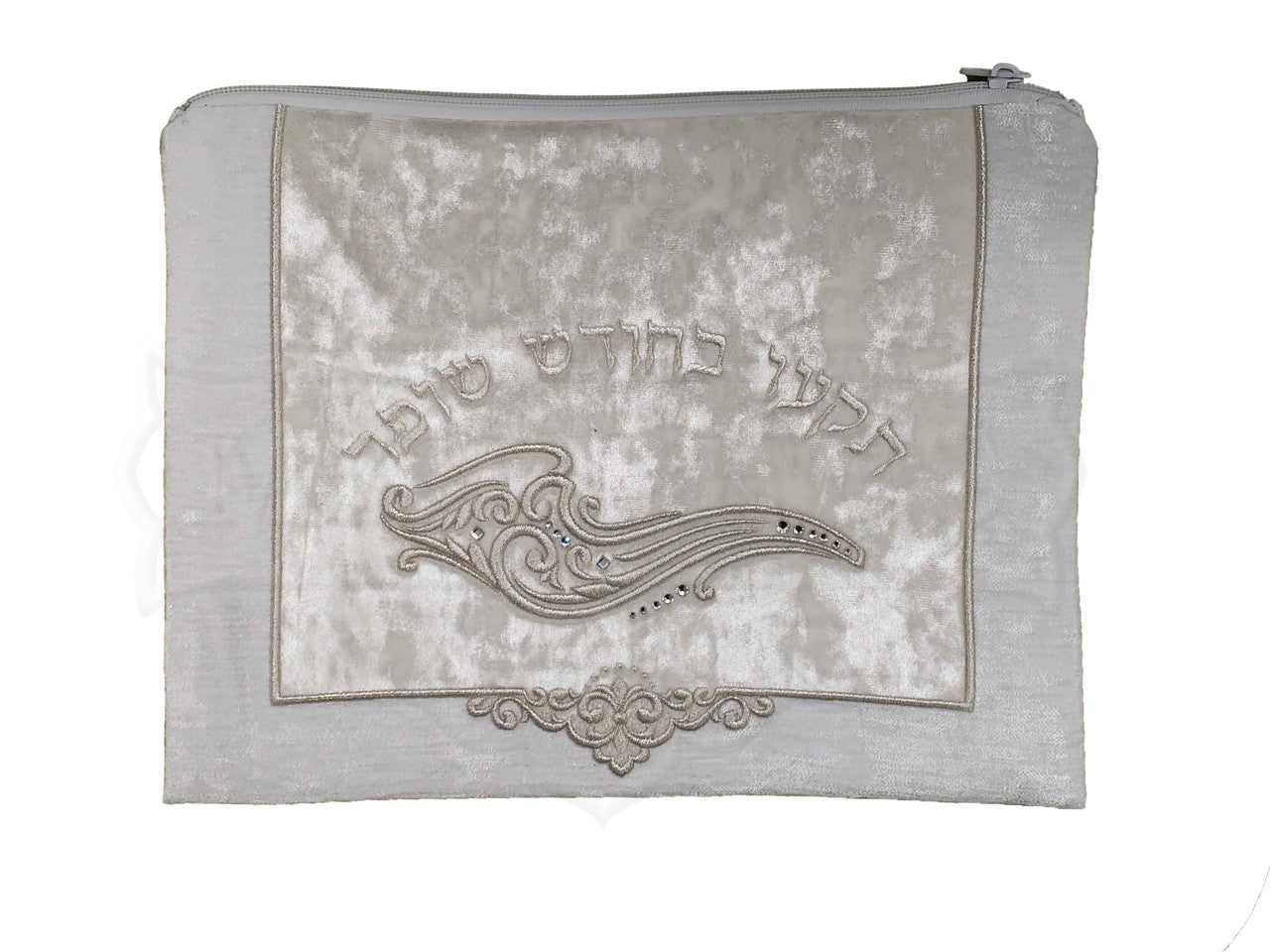 Shofar Bag # 1028 White Velvet - Shofars