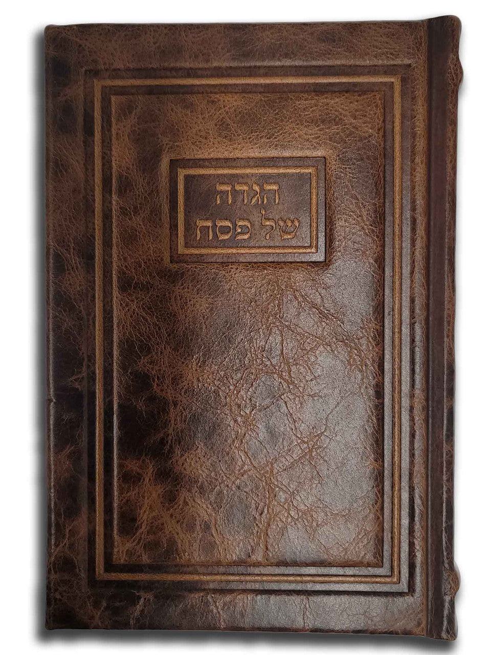 Antique Camel Haggadah Kaftor for Kallah #1557 - Pesach & Seder