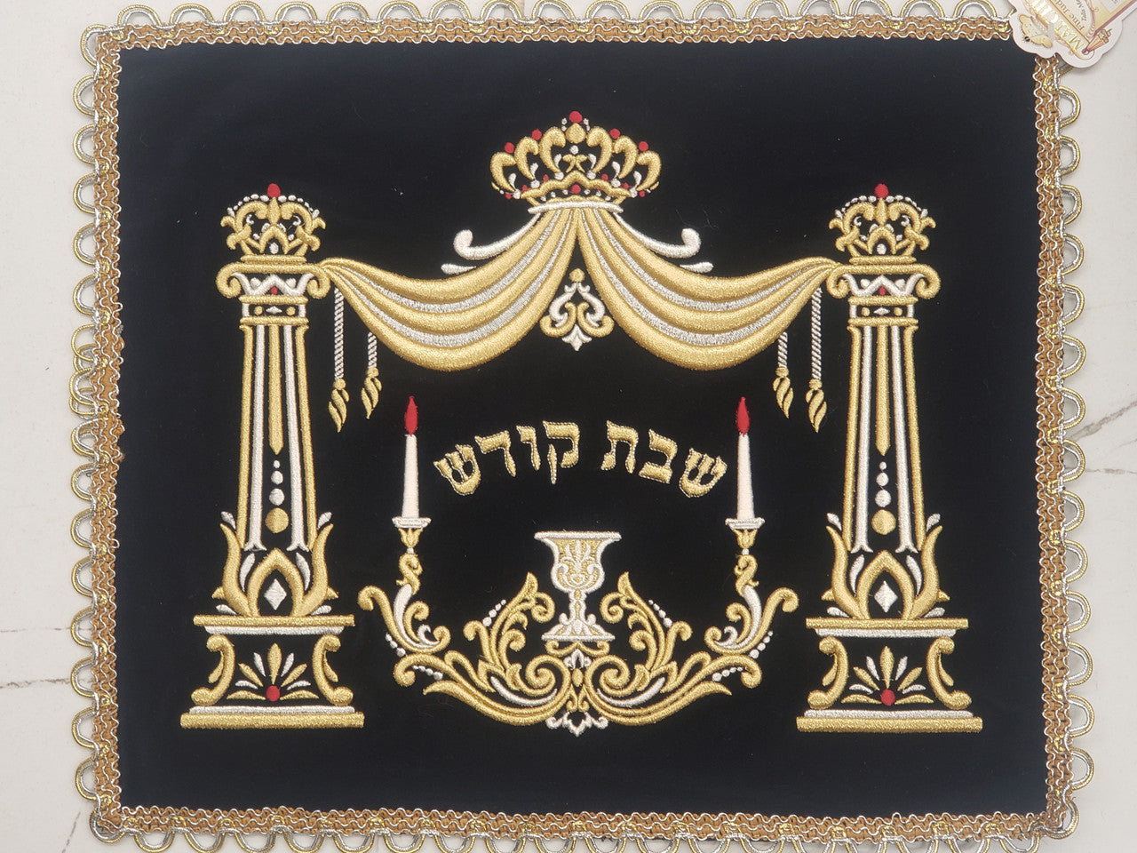 Crystal Crown Velvet Challah Cover #178 - Image 2
