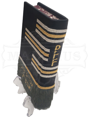 Custom leather siddur cover design 1270 | Judaica Square Lakewood