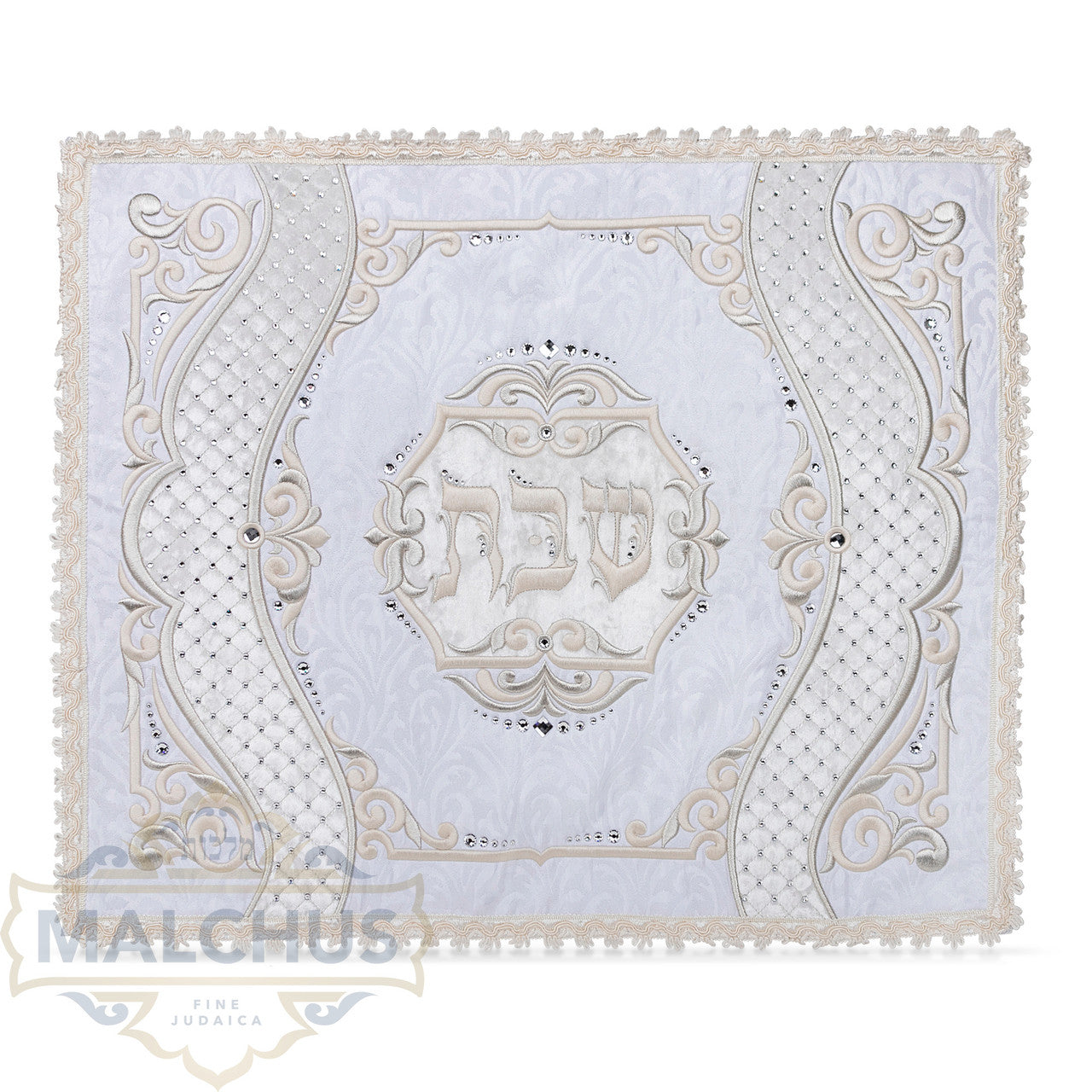 Scalloped Brocade Velvet Challah Cover #610T - Challah Covers