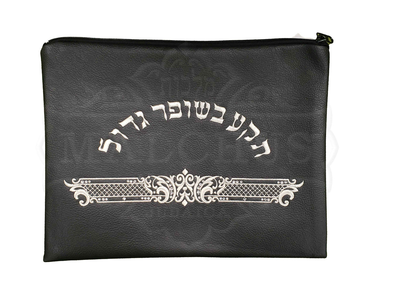 Shofar Bag # 1085 Black Leather - Shofars
