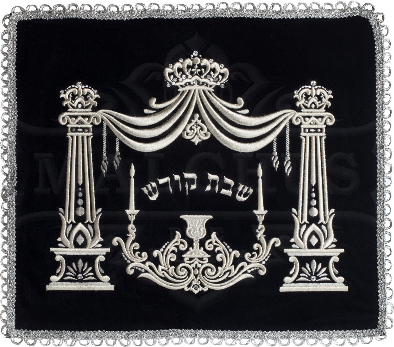 Crystal Crown Velvet Challah Cover #178 - Challah Covers