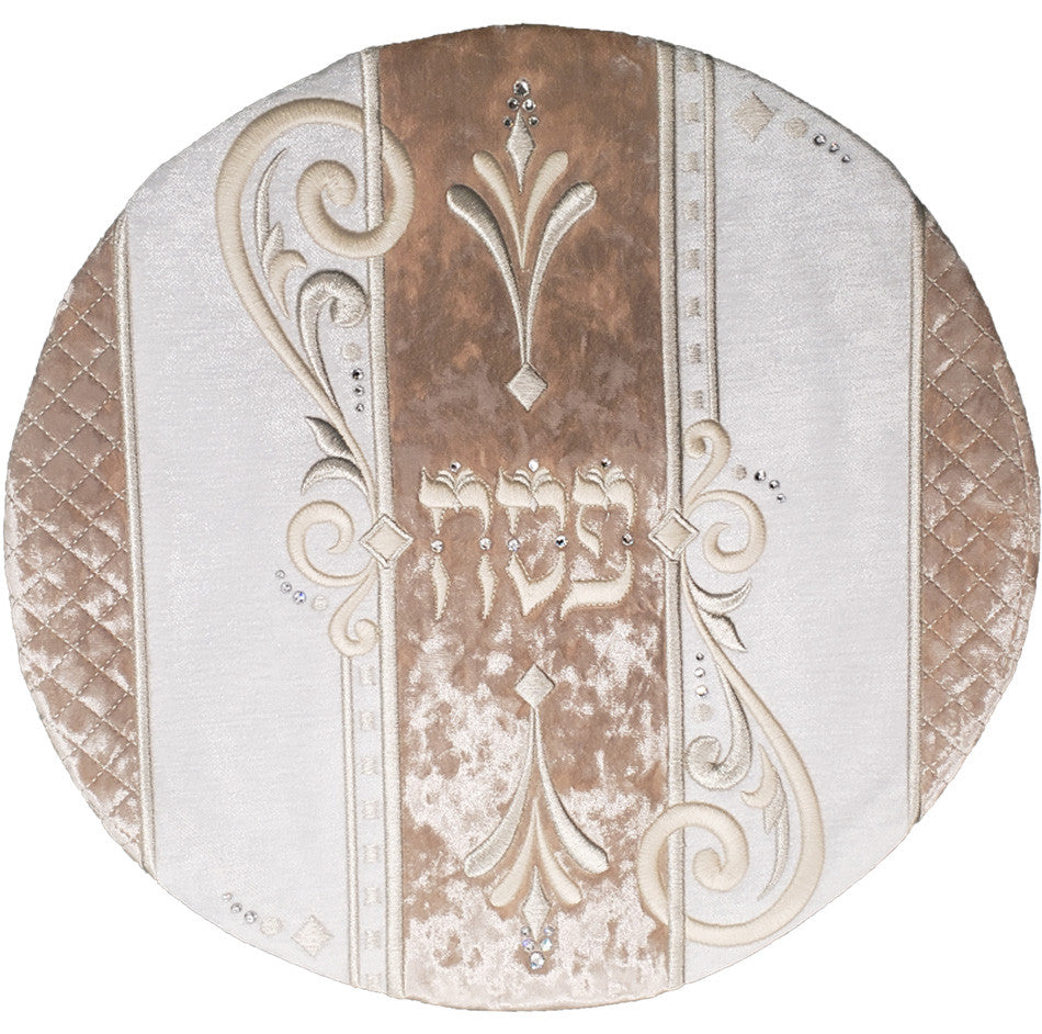 Pesach Matzah Cover - La Royale Collection #632 Brown - Image 2