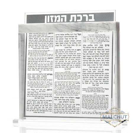Lucite Bencher Set Marble Border (Set of 8) #200 - Image 2