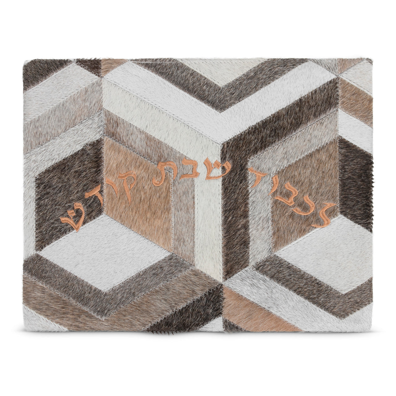 Challah Cover Geometric Design #940 - Challah Covers