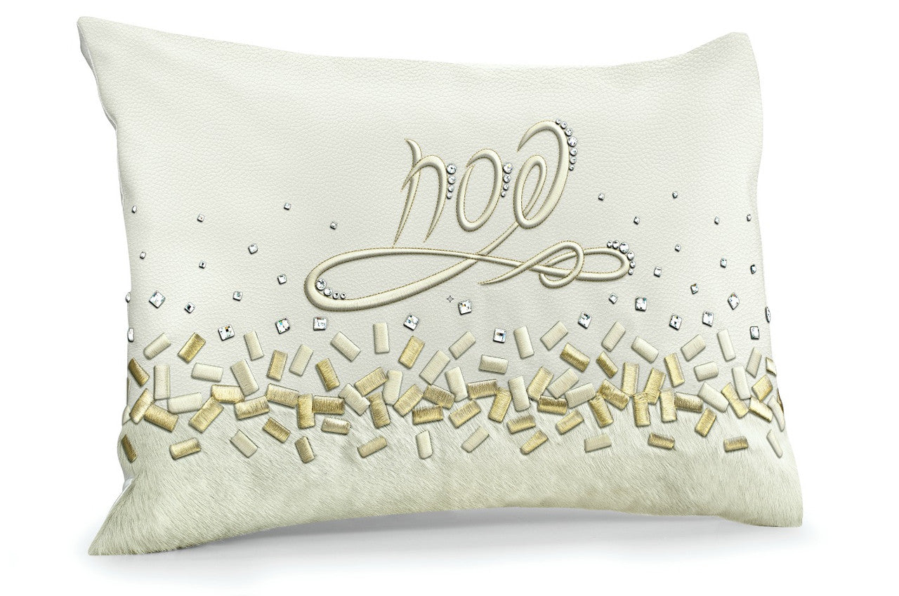 Pesach Seder Set - Luster Collection #660 - Pesach & Seder