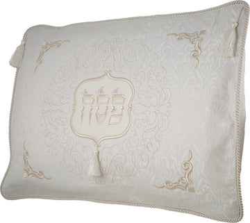 Versailles Collection brocade and velvet Seder set #530 | Judaica Square Lakewood