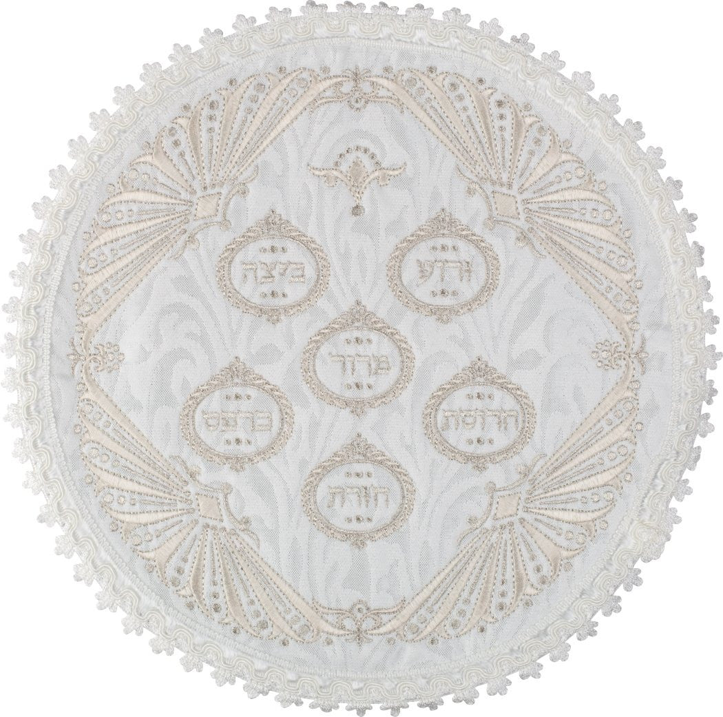 Pesach Matzah Cover - Crystal Collection #552 - Pesach & Seder